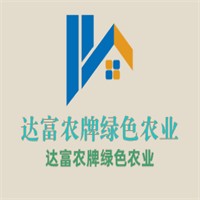 達富農牌綠色農業加盟