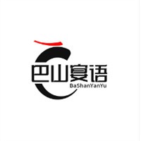 巴山宴語加盟