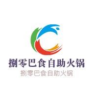 捌零巴食自助火鍋加盟