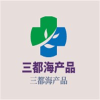 三都海產品加盟