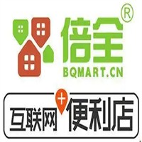 倍全互聯網便利店加盟