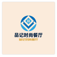 品記時尚餐廳加盟