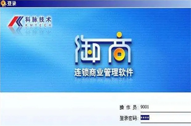 科脈技術加盟