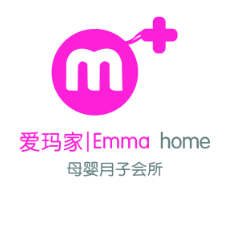 愛瑪家EMMA HOME M母嬰月子會所加盟