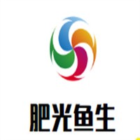 肥光魚(yú)生加盟