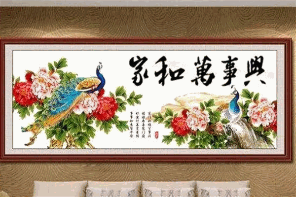 繡王十字繡加盟