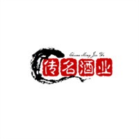 傳名酒業加盟