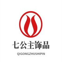 七公主飾品加盟