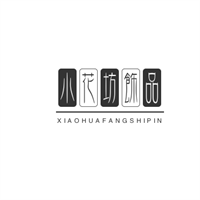 小花坊飾品加盟