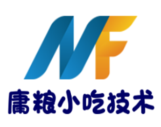 庸糧小吃技術培訓加盟