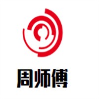 周師傅風干牛肉干加盟