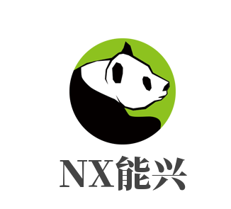 NX能興煉油設(shè)備加盟