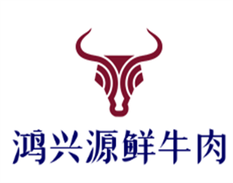 鴻興源鮮牛肉加盟