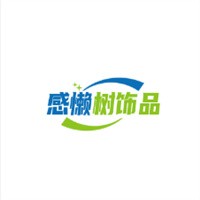 感懶樹飾品加盟