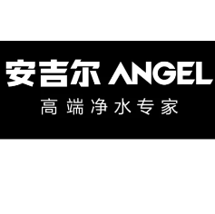 安吉爾商用凈水加盟