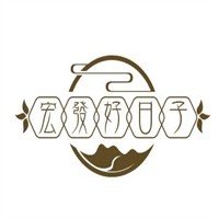 宏發好日子小吃加盟
