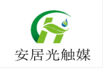 安居光觸媒加盟