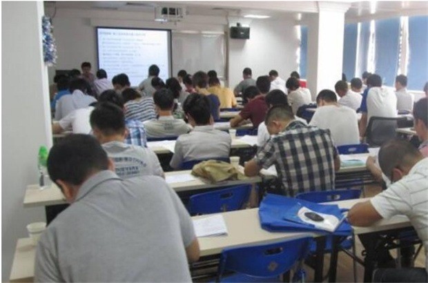 威學教育加盟