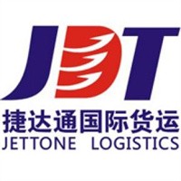 捷達通國際貨運加盟