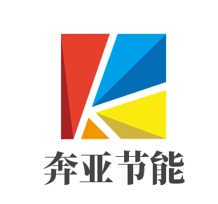奔亞節(jié)能加盟