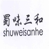 蜀味三和烤骨頭加盟