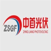 中首光伏太陽能發(fā)電加盟