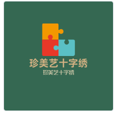 珍美藝十字繡加盟