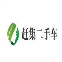 趕集二手車加盟