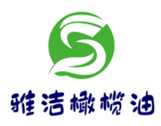 雅潔橄欖油加盟