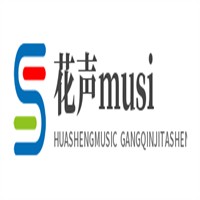 花聲music 鋼琴吉他聲樂加盟