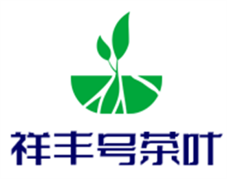 祥豐號茶葉加盟