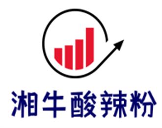湘牛酸辣粉加盟