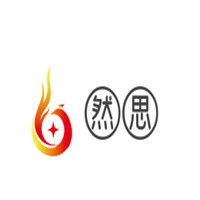 然思加盟