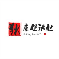 狄康堡酒業加盟