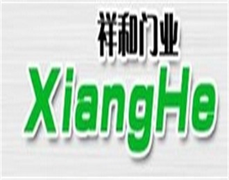 祥和門業加盟