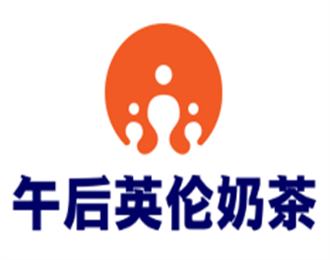 午后英倫奶茶加盟