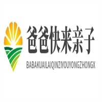 爸爸快來親子游泳中心加盟