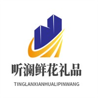 聽瀾鮮花禮品網加盟