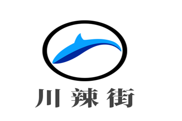 川辣街麻辣香鍋加盟