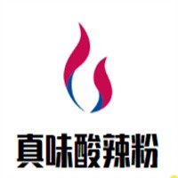 真味酸辣粉加盟