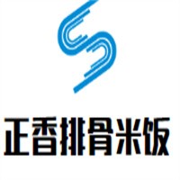 正香排骨米飯加盟