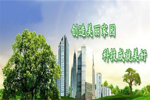偉復室內空氣凈化治理加盟