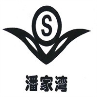 潘家灣茶葉加盟