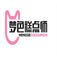 夢色糕點師加盟