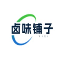 鹵味鋪子加盟