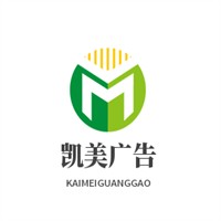 凱美廣告加盟