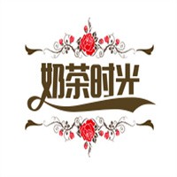 奶茶時光加盟