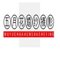 五月花婚紗攝影加盟