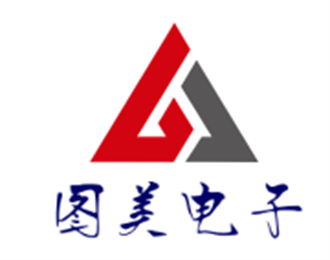 圖美電子加盟