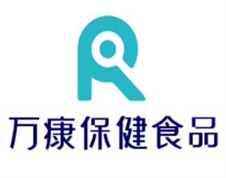 萬康保健食品加盟